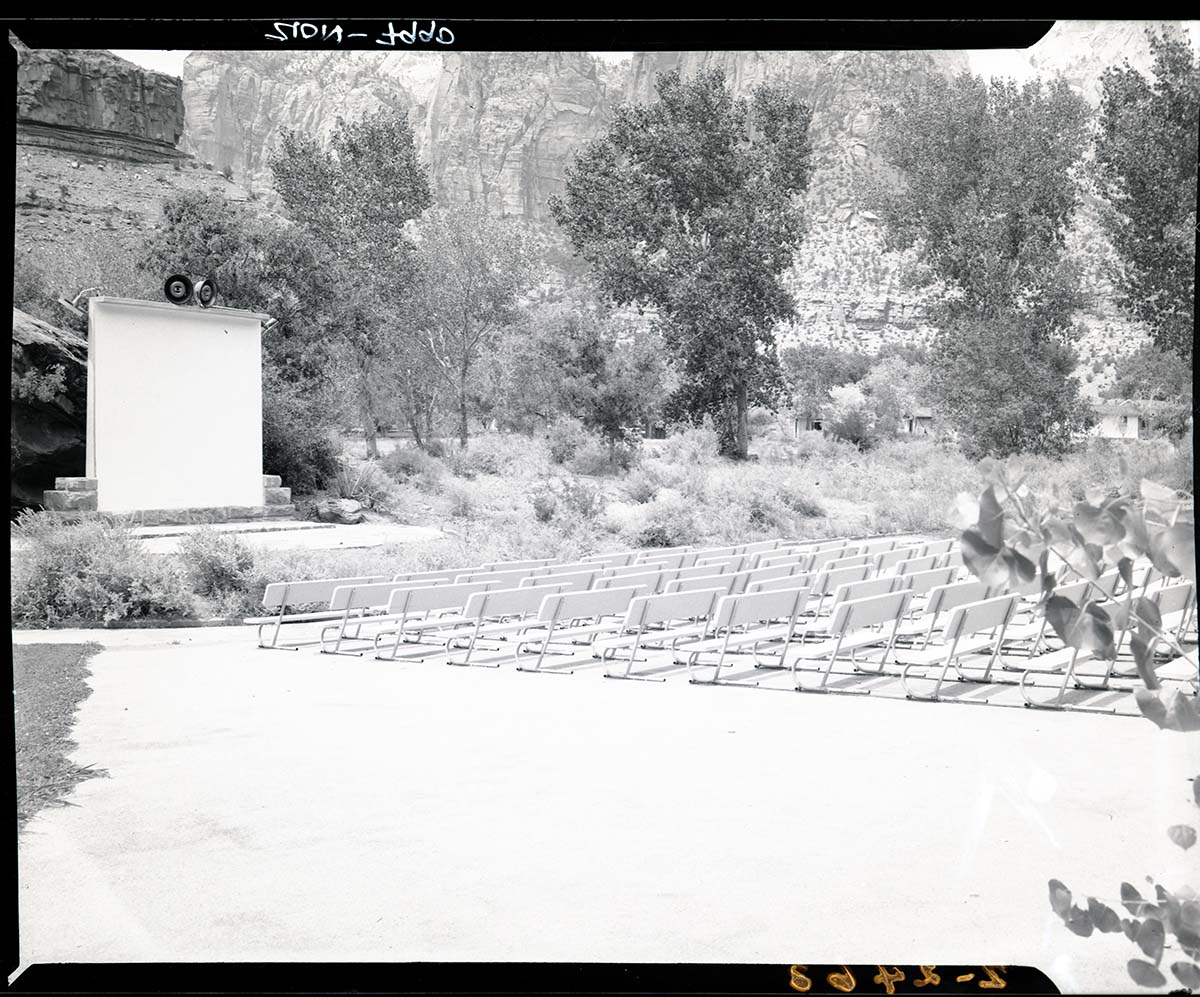 Amphitheater at South Campground seats and screen.