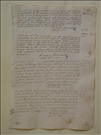 Thumbnail of document.